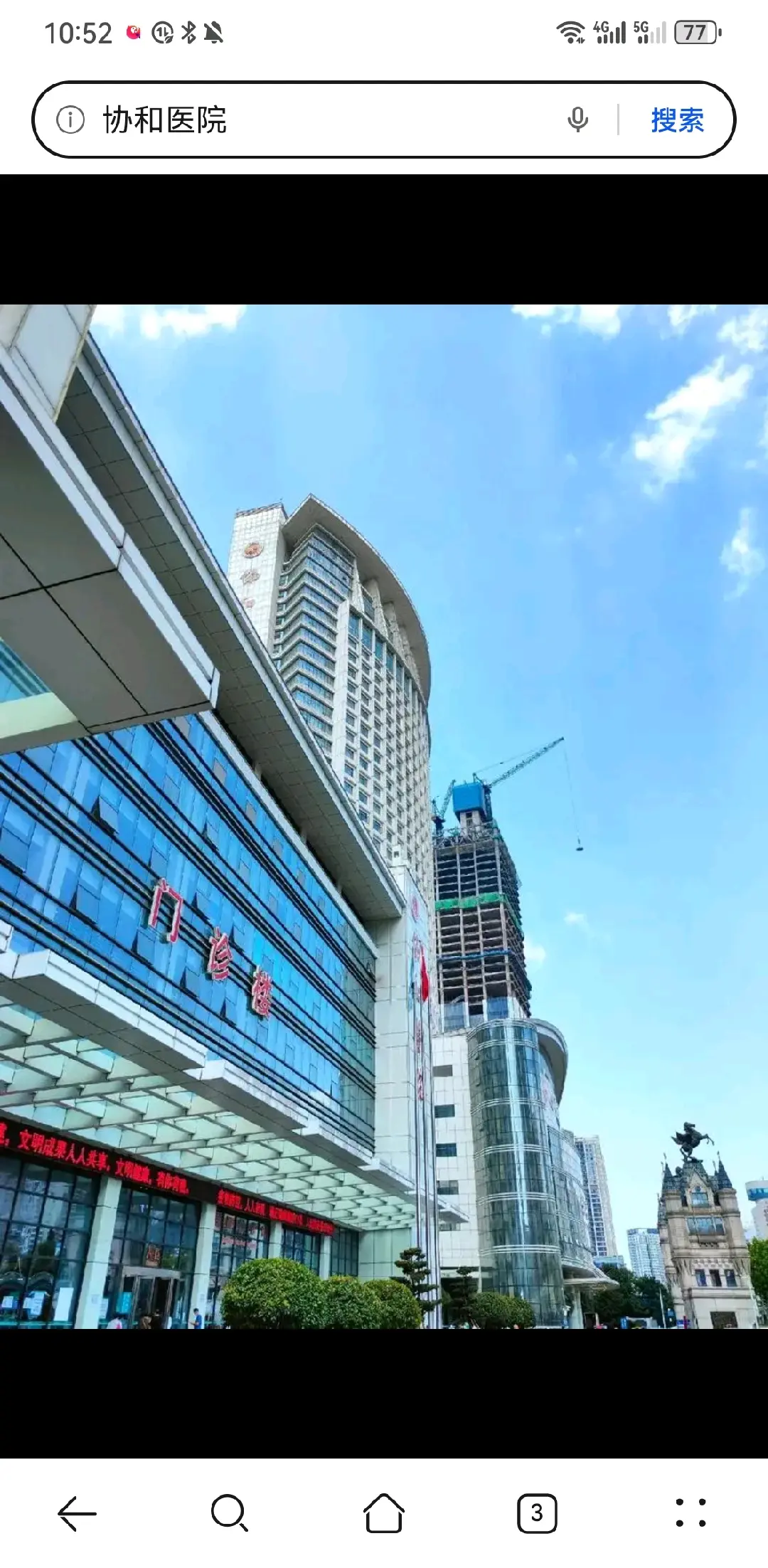西双版纳陪诊服务